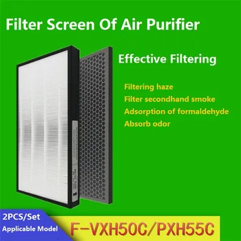

HEPA Filter Carbon Air Filter For Panasonic Air Purifier Filter F-VXH50C / PXH55C Air Purifier AAV40V Filter ZXHP / ZXHD55C