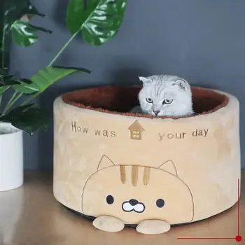 

Cute Cat Bed Home Dog Crib, Removable Pet Dog House Sofa, Warm Plush Sofa Round Small Dog Kennel Kitten Cat Cushion Pet Supplies
