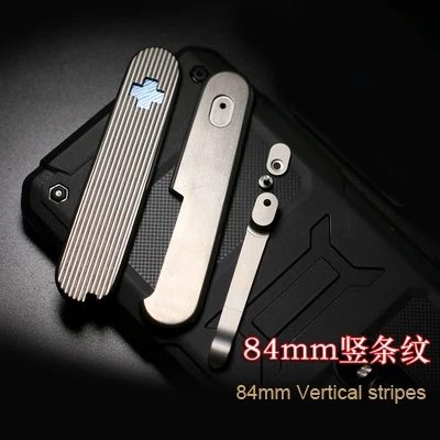 84mm Vertical stripes