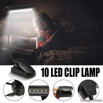 

New product flexible portable 10 LED bulb USB rechargeable reading light fashion