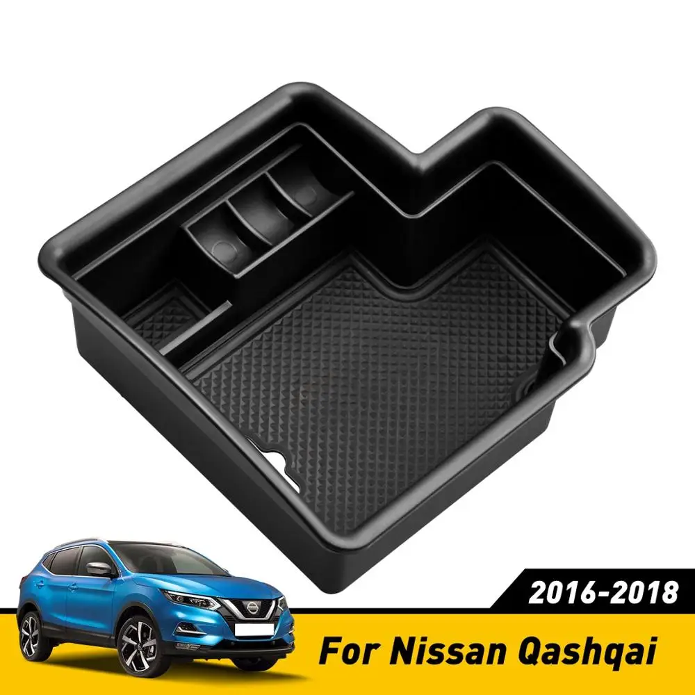 Автомобильный центральный подлокотник ящик для хранения Nissan Qashqai 2016 2017 2018
