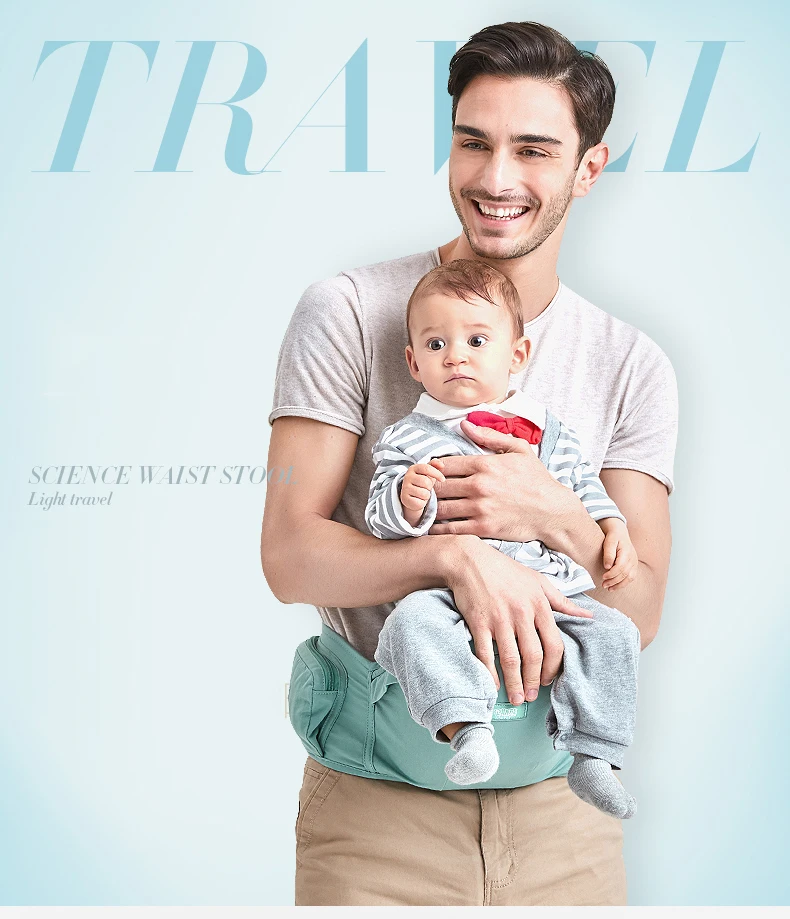 贝斯熊-单凳详情01