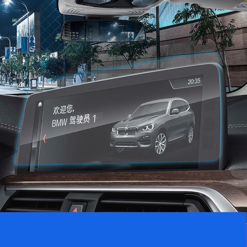 Lsrtw2017 Автомобильный gps навигационный экран против царапин защитная пленка для bmw x3 2019X4 G01 G02