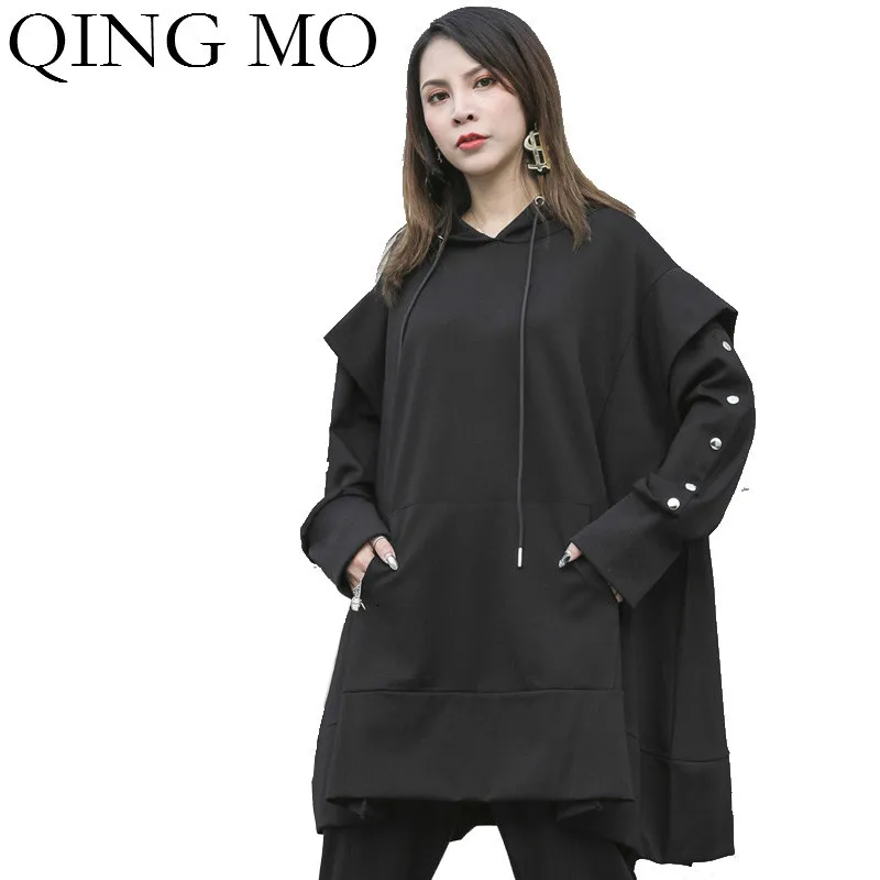 QING MO Черная Женская толстовка с капюшоном осень зима Женская Толстовка на шнурке Женский комплект из двух частей ZQY2444