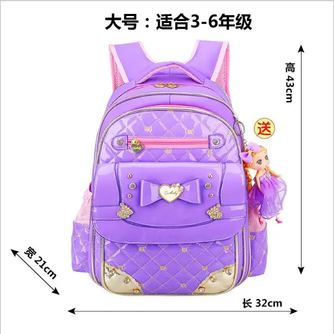 02 - Цвет: Big Purple