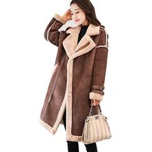 Зимнее женское повседневное базовое пальто замшевая куртка на пуговицах теплое Женское пальто с длинным рукавом плюшевое Пальто Повседневное модное пальто