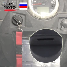 Kemimoto borracha igntion chave capa para polaris sportsman trail para pode am outlander max 400 entrada chave fob capa de pele protetor