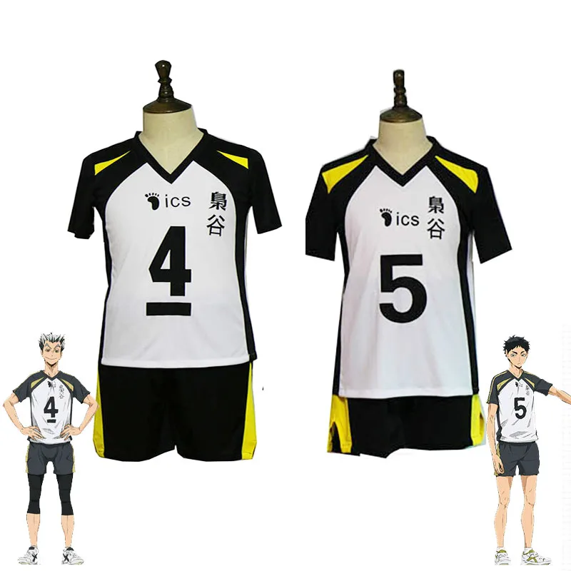 

No.5 Akaashi Keiji No.4 Bokuto Koutarou Volleyball Uniform Cosplay Haikyuu Fukurodani Academy Jersey Volleyball Team Top+Shorts