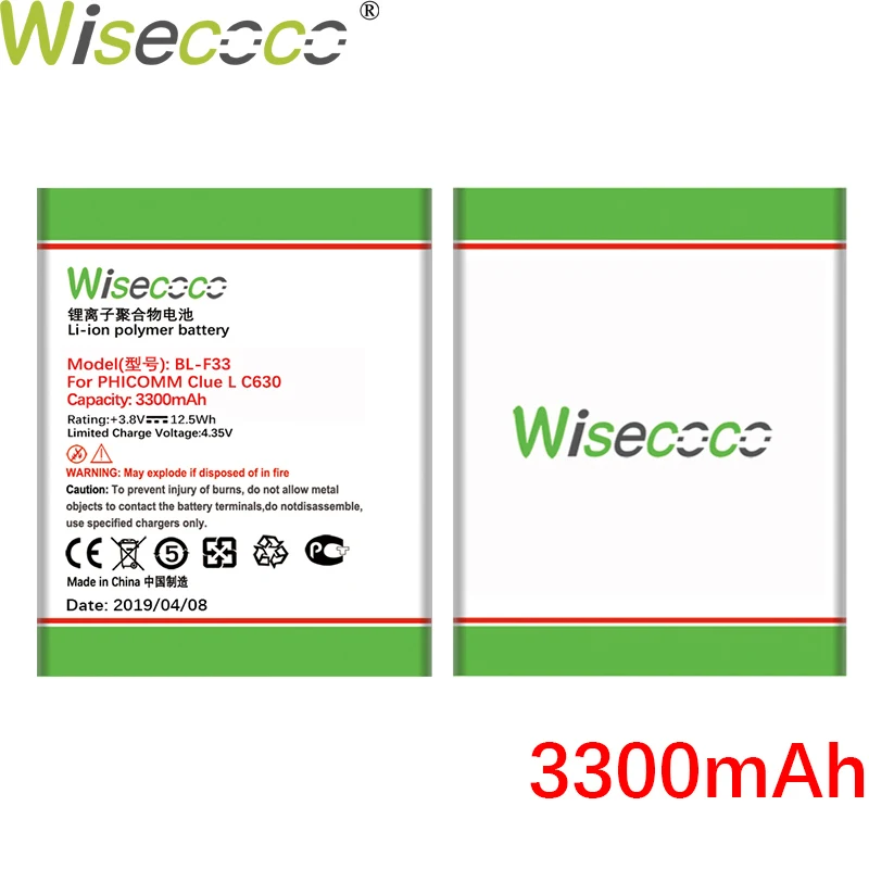 Wisecoco Новый 3 8 В 2300 мА · ч аккумулятор для телефона с разъемом ключей C630 C630LW C630LV E653LW