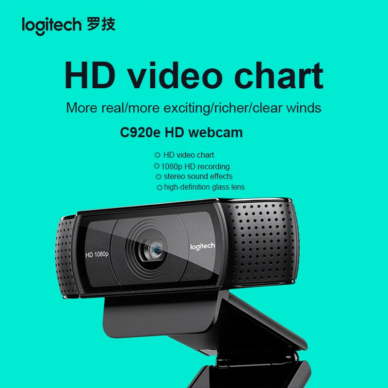 logitech C920E 1080P Камера Поддержка Windon7/8/10, Mac OS Chrome OS Android Авто фокусироваться Бизнес Камера C920 обновления