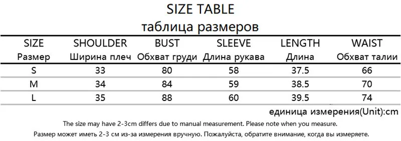 T7048W07速卖通尺码