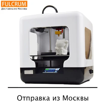 

2020 FULCRUM NEW 3d printer minibot Easy Operation High Accuracy/ 1.75mm PLA /Print material PLA/shipment from Moscow