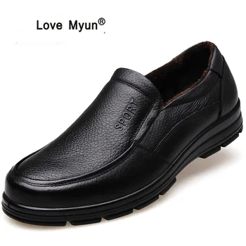 

Genuine Leather Shoes Men Brand Footwear Non-slip Thick Sole Fashion Men's Casual Shoes Male High Quality Cowhide Loafers