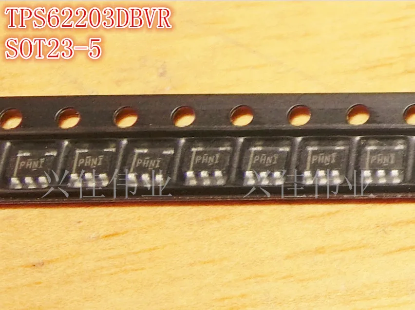 TPS62203DBVR/DBVT SOT23-5