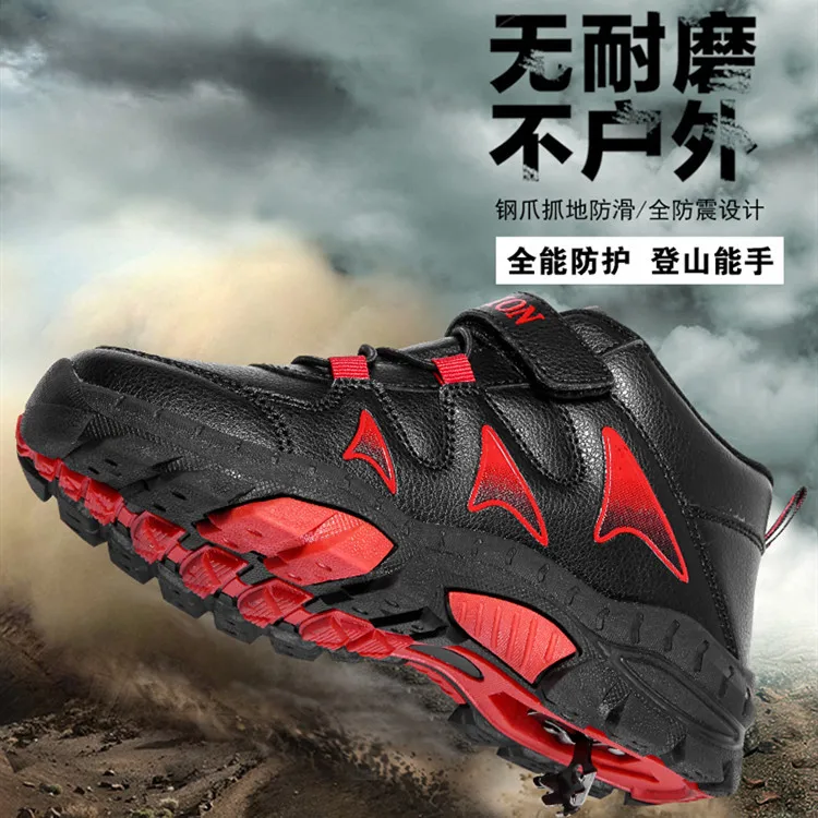 

BOY'S Snow Boots Big Boy 19 Winter Style plus Thick Wool Warm Cotton-padded Shoes Steel Claw Anti-slip Children Medium Boots