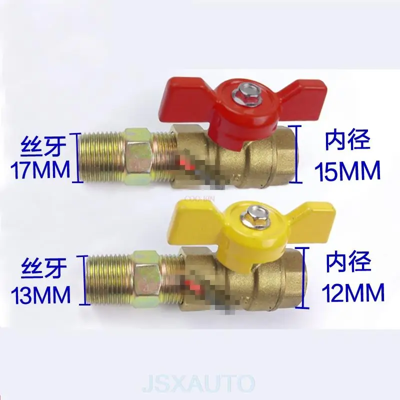 Excavator Diesel fuel tank switch Oil out Switch valve accessory For Komatsu PC Kobelco HITACHI ZX CAT DAEWOO | Автомобили и