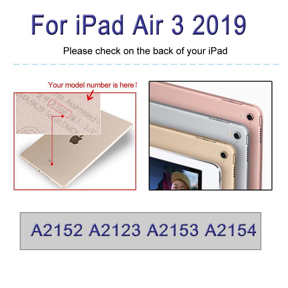 Для ipad Pro 10,5 чехол Smart Cover для ipad Air 3 чехол с карандашом Магнитный чехол для ipad Pro 10,5 чехол силиконовый