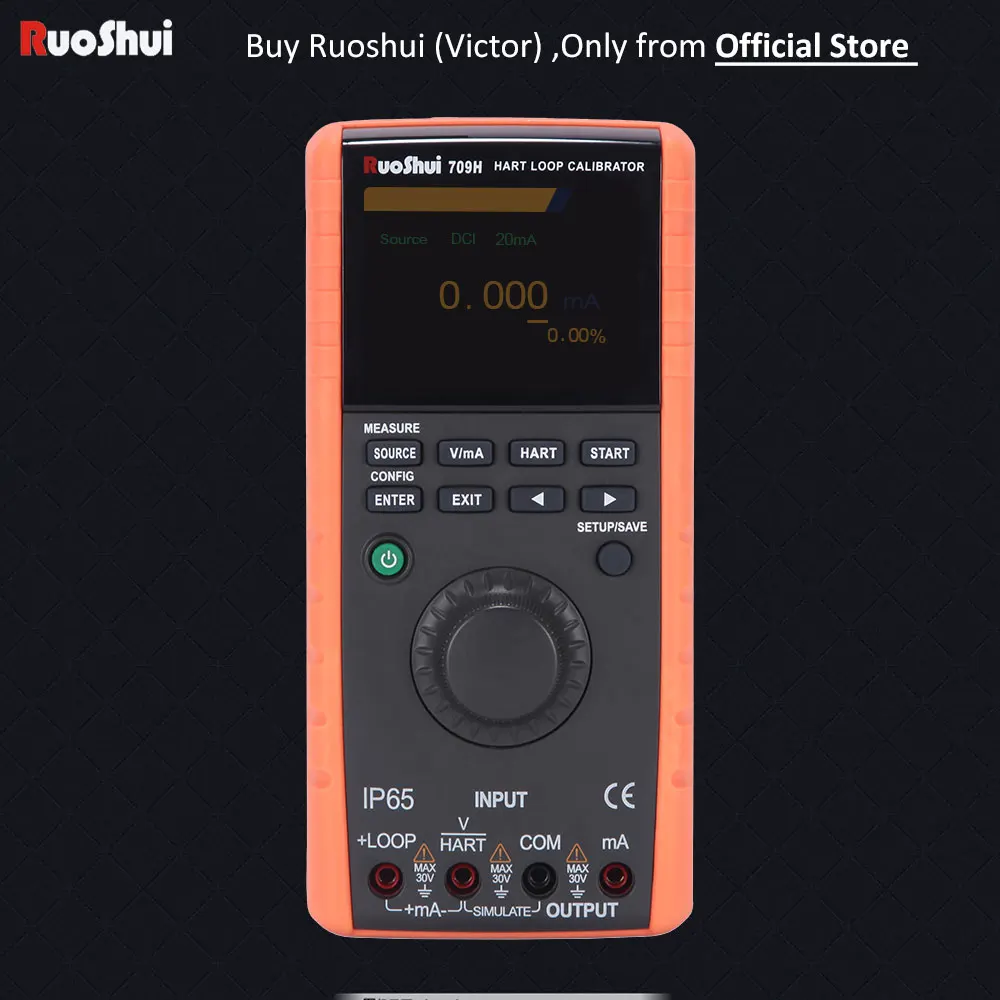 

709H HART Loop Calibrator volts ohms Temperature Simulates (absorption current) compensation user calibration detector
