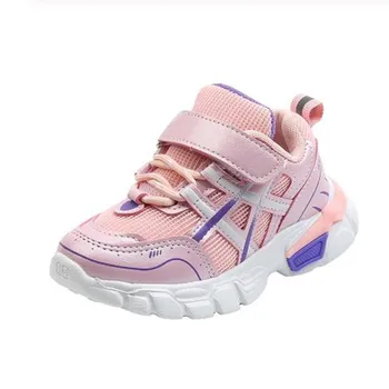 

2020 New Autumn Children'S Sports Shoes Breathable Double Mesh Shoes Boys Casual Shoes Soft Sole Shoes