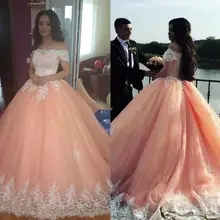 Ball Gown Quinceanera Dresses boat Neck Short Sleeves Appliques Tulle Plus Size Sweet 16 Dresses Saudi Arabic Prom Dresses