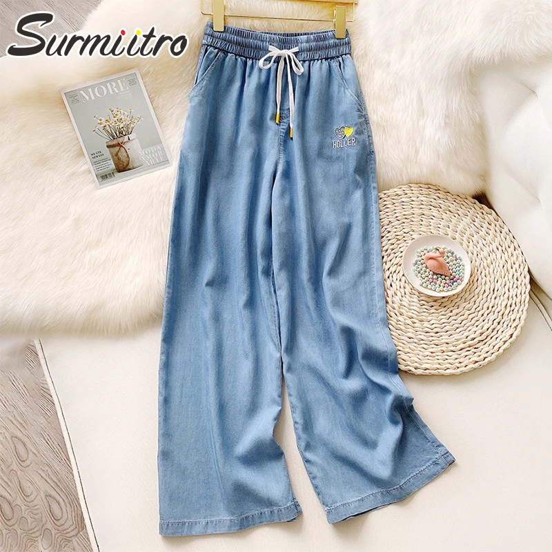 SURMIITRO Floor Length Wide Leg Baggy Long Pants Women 2021 Summer Cool Fabric Korean Style Female High Waist Trousers Blue