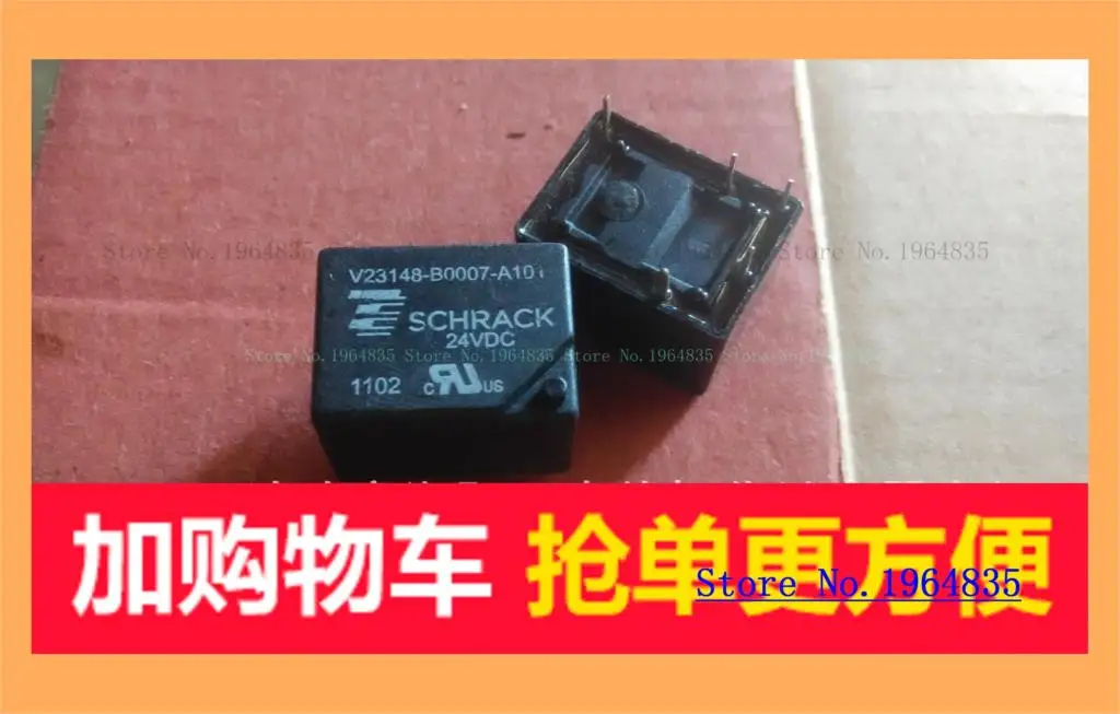 

V23148-B0007-A101/24VDC