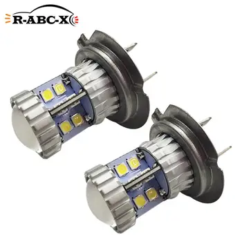 

2 pcs H7 led bulb Car Fog Lamp Daytime Running Light Auto Front lamp Motor driving light 10-30V 7.9W white