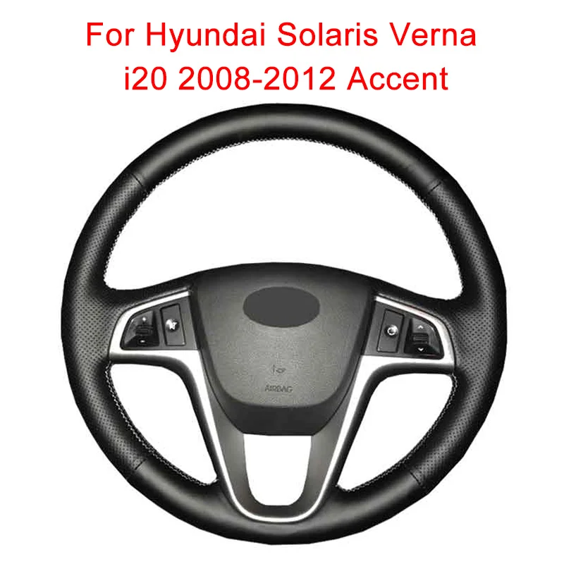 Чехол рулевого колеса автомобиля на заказ для Hyundai Solaris Verna i20 2008-2012 Accent Кожаная
