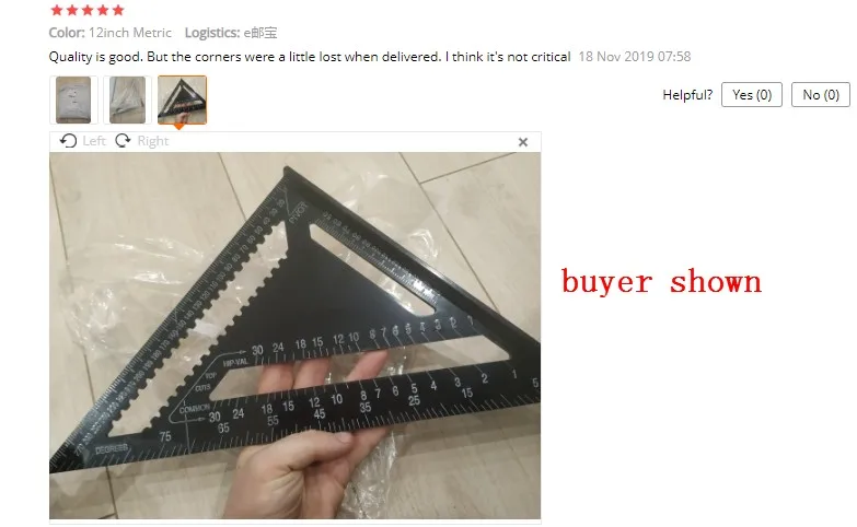 {549A3F59-FB60-49A2-8682-55BC42E87104}_20191204202914