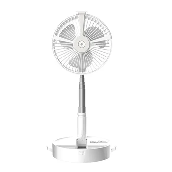 

Folding Telescopic Mini Fan USB Rechargeable Student Portable Lamp Humidifier Fans Desktop Large Wind Battery