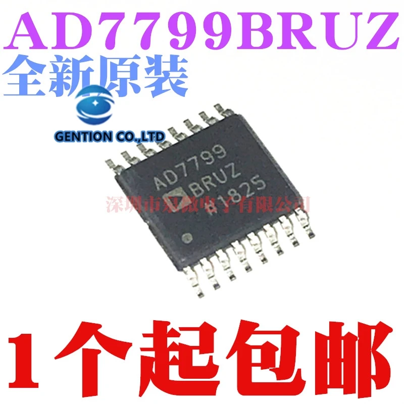 

2 шт. AD7799 AD7799BRUZ TSSOP16 в наличии 100% новый и оригинальный
