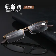 Комфортная степень новых дальнозорких очков для пожилых людей квадратные дальнозоркие очки