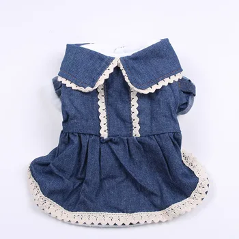 

Dog Cat Jean Dress Hoodie For Pet Puppy Denim Coat Jacket Autumn/Winter Colthes Apparel