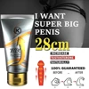 Big Dick Male Penis Enlargement Oil XXL Cream Increase Xxl Size Erection Product Aphrodisiac Pills