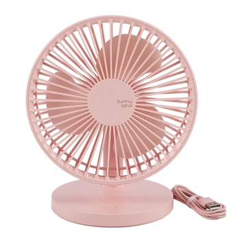 

Pink Desktop Fan 2000MAh Rechargeable Air Fan Portable Cooling USB Fan 3 Speeds 180 Degree Rotation USB Charging