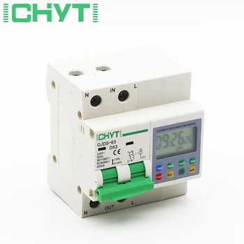 

1s-99hours Timer Switch LCD Intelligent Circuit Break With Timing Function 63A Countdown Circuit Breaker With Time Function