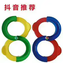 88 камера трек мяч детский сад Сенсорное тренировочное оборудование Douyin Стиль Знаменитостей детская игрушка