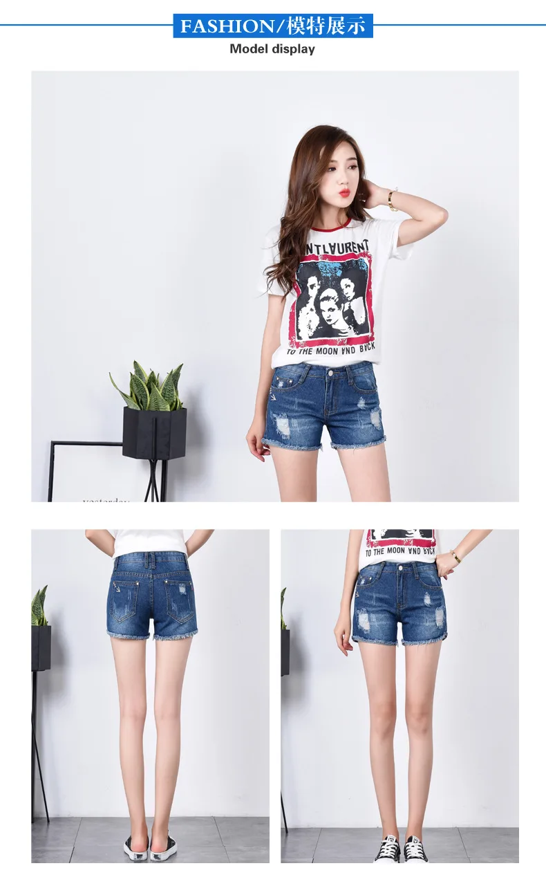 Denim Shorts Female Summer with Holes Slim Fit Slimming Loose-Fit Jeans Summer New Style