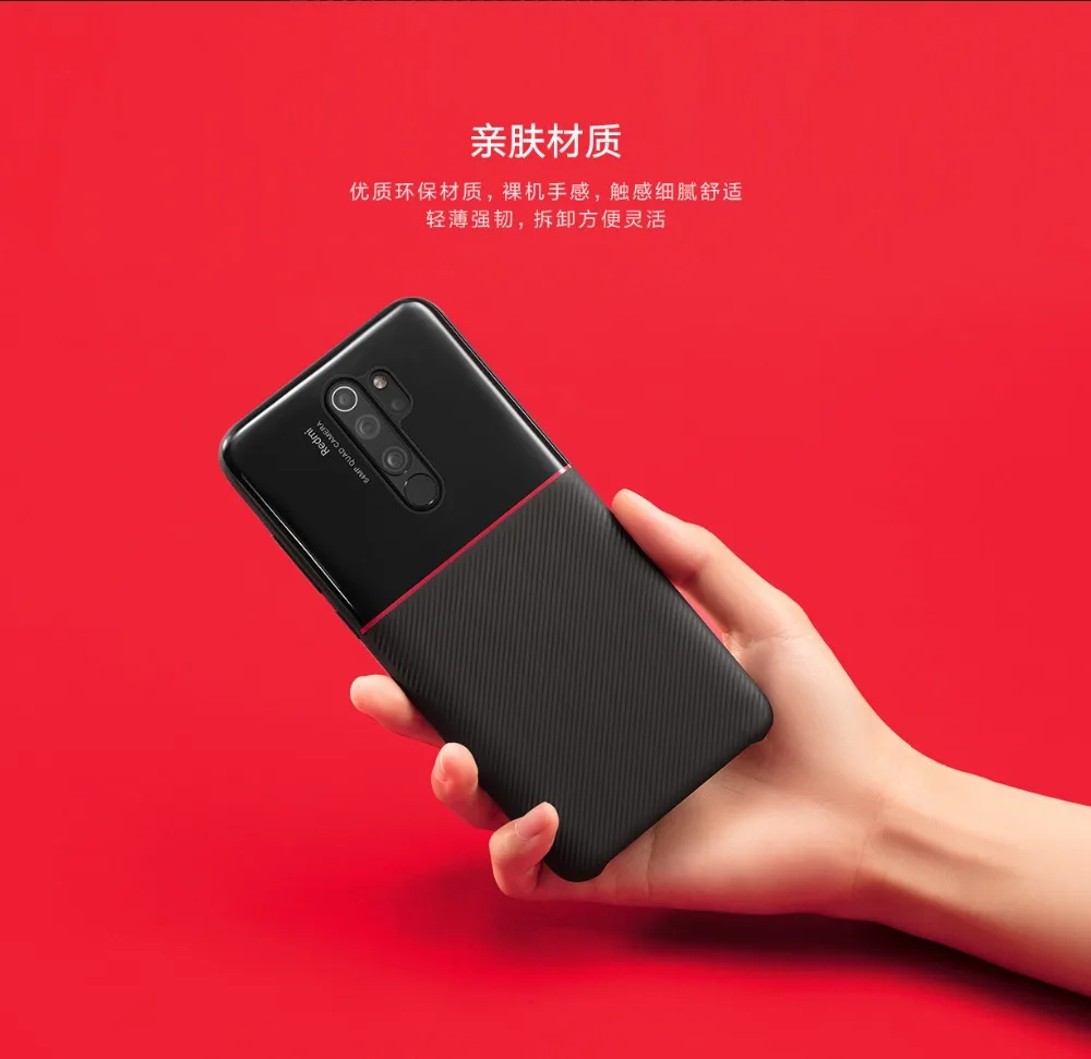 Xiaomi Redmi Note 8 Pro Case (4)
