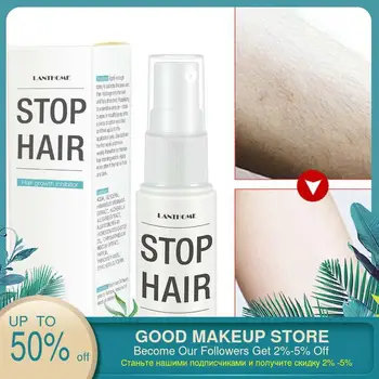 

1PCS Prevents Hair Growth Inhibitor Spray Reduce Hair Growth Whole Body Leg Body Armpit Hands Depilation Liquid
