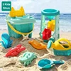 Children Beach Toys 14 Pcs Kit Baby Summer Digging Sand Tool with Shovel Water Game Play Outdoor Toy Set Sandbox for Boys Girls 1