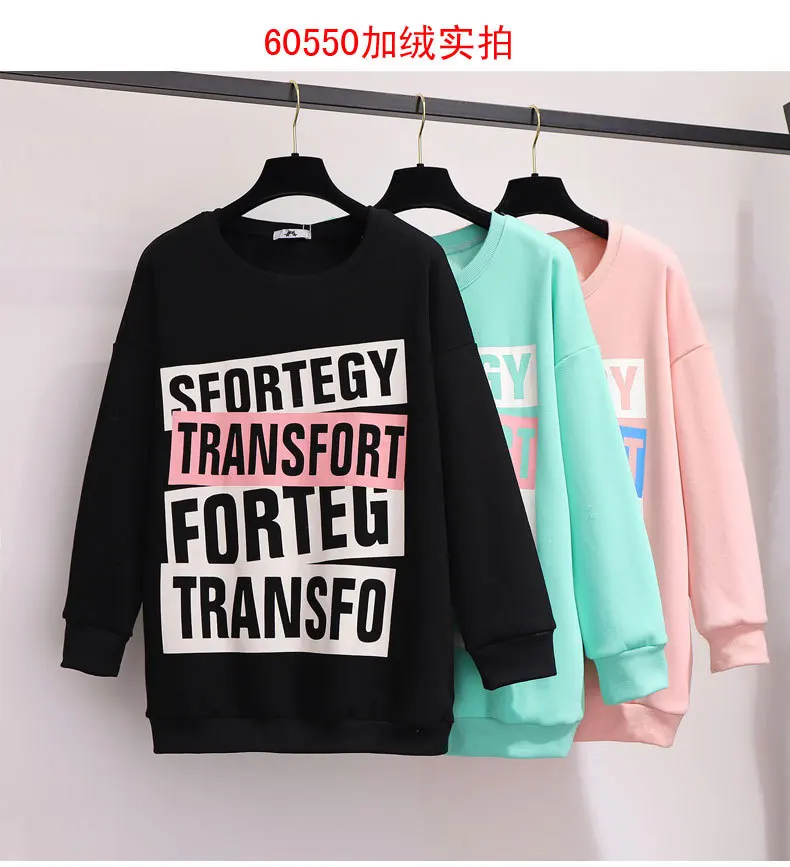 autumn winter plus size tops for women large long sleeve loose casual print letter O neck T shirt black 3XL 4XL 5XL 6XL 7XL