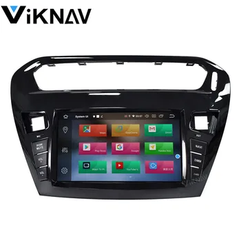 

2DIN Android 10 Car radio for peugeot 301 Citroen Elysee 2013-2016 car stereo autoradio DvD player gps navigattioni
