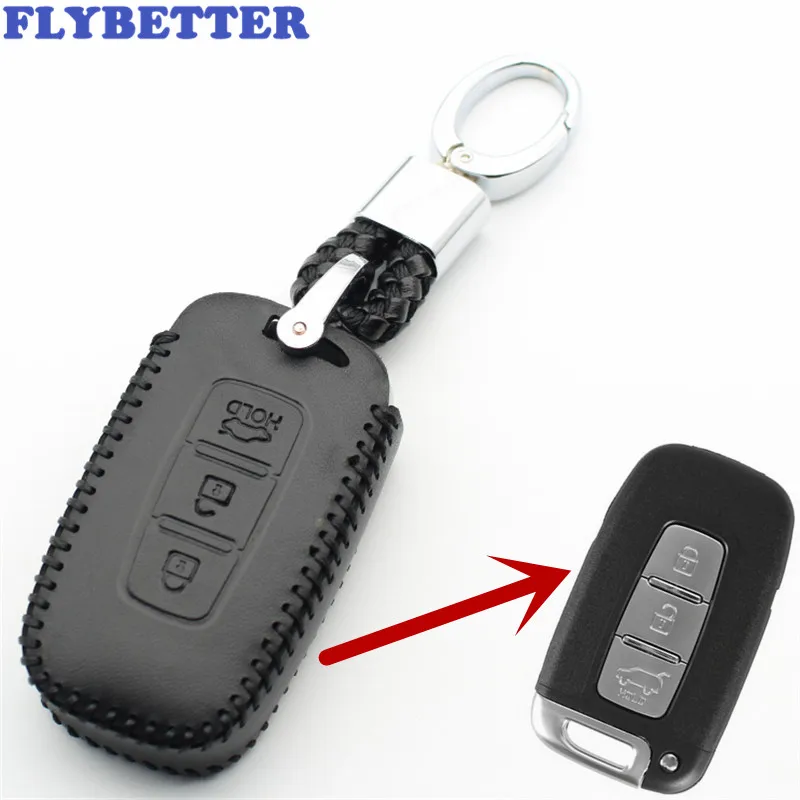Смарт-чехол FLYBETTER из натуральной кожи с 3 кнопками для Hyundai Sonata/Elantra/IX35 Kia