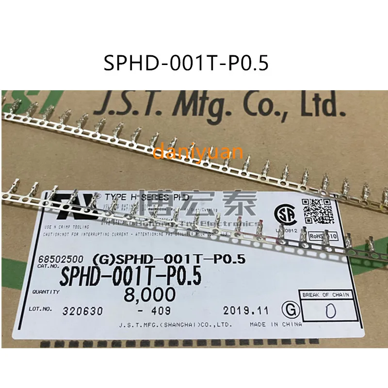 300 шт./лот SPHD 001T P0.5 22 26AWG 100% Новый оригинальный|Аксессуары для батарей и ЗУ| |