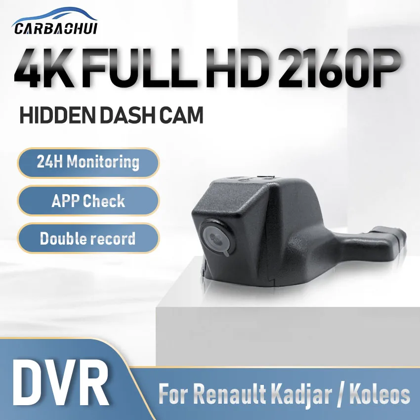 

Car DVR Hidden Dash Cam Camera 4K Wifi APP Driving Video Recorder UHD Night Vision 24h Parking record For Renault Kadjar Koleos