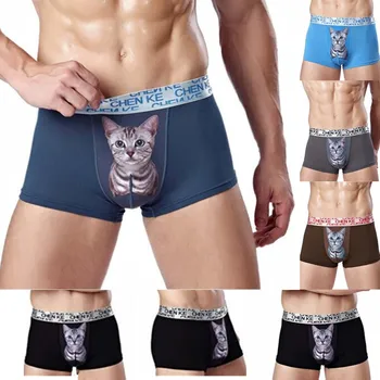 

Men's Sexy Underwear Cat Printed Short Boxer Briefs Comfortable Underpants Male Stretch Slim Fit Underpants