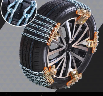 

Car Anti-skid Chain Tyre Tire Snow Chains Emergency Chain Steel Chain for Ice Snow Mud Road Safe Driving Car SUV Universal Type