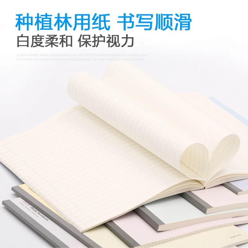 KOKUYO Simple Student Stationery Campus Study A5 B5 Notebook Square English All Subject Memo Columas Blank WCN-DNA58 KOKUYO Simple Student Stationery Campus Study A5 B5 Notebook Square English All Subject Memo Columas Blank WCN-DNA58