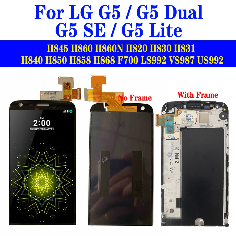 G5 SE H845 экран для LG H850 H858 H868 H840 H820 дисплей с рамкой lite сенсорный дигитайзер в сборе